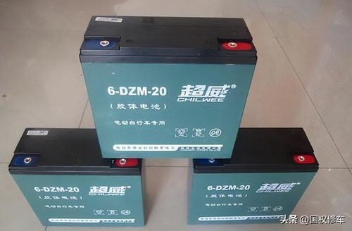 電動車電池大比拼 石墨烯、鋰電池、鉛酸電池，哪種最適合你？