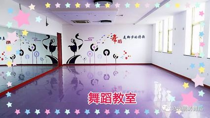 鹽山縣鵬濤文化藝術(shù)培訓(xùn)學(xué)校 引領(lǐng)藝術(shù)教育新篇章