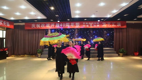 古縣文化館舉辦慶祝改革開放40周年暨美麗庭院創(chuàng)建公益性培訓(xùn)文藝匯演